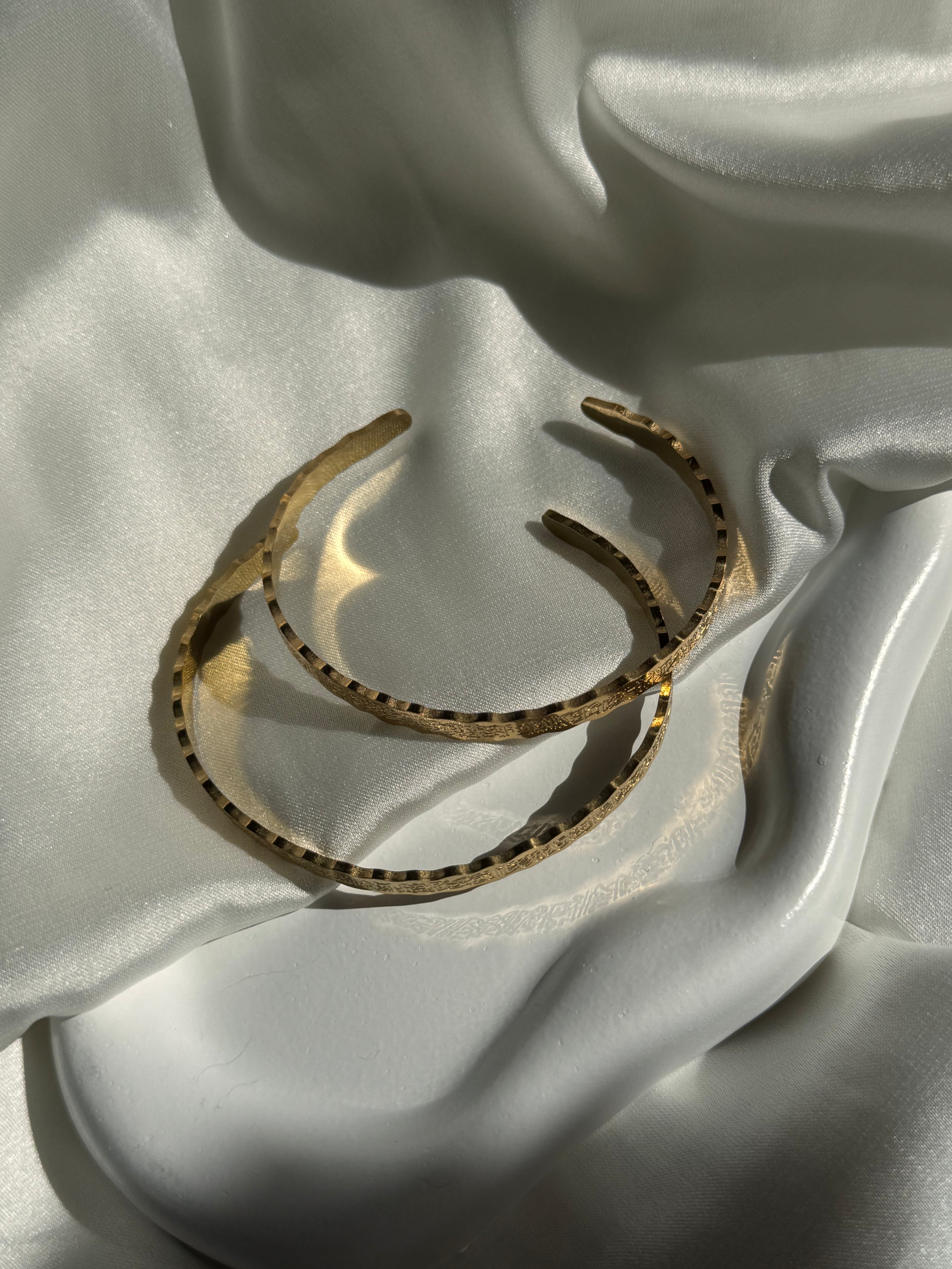 Ayat al Kursi Armreif – Gold