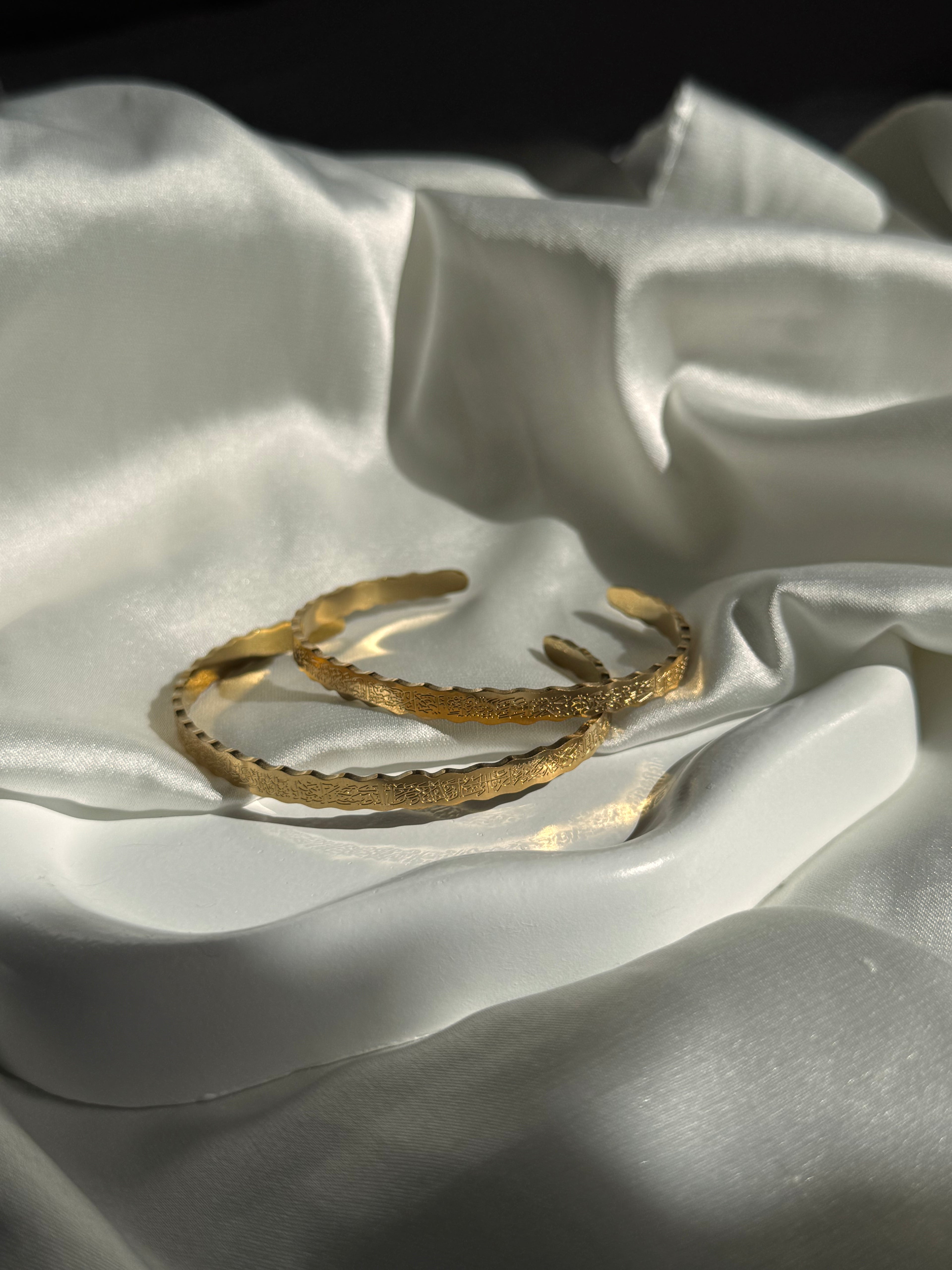 Ayat al Kursi Armreif – Gold