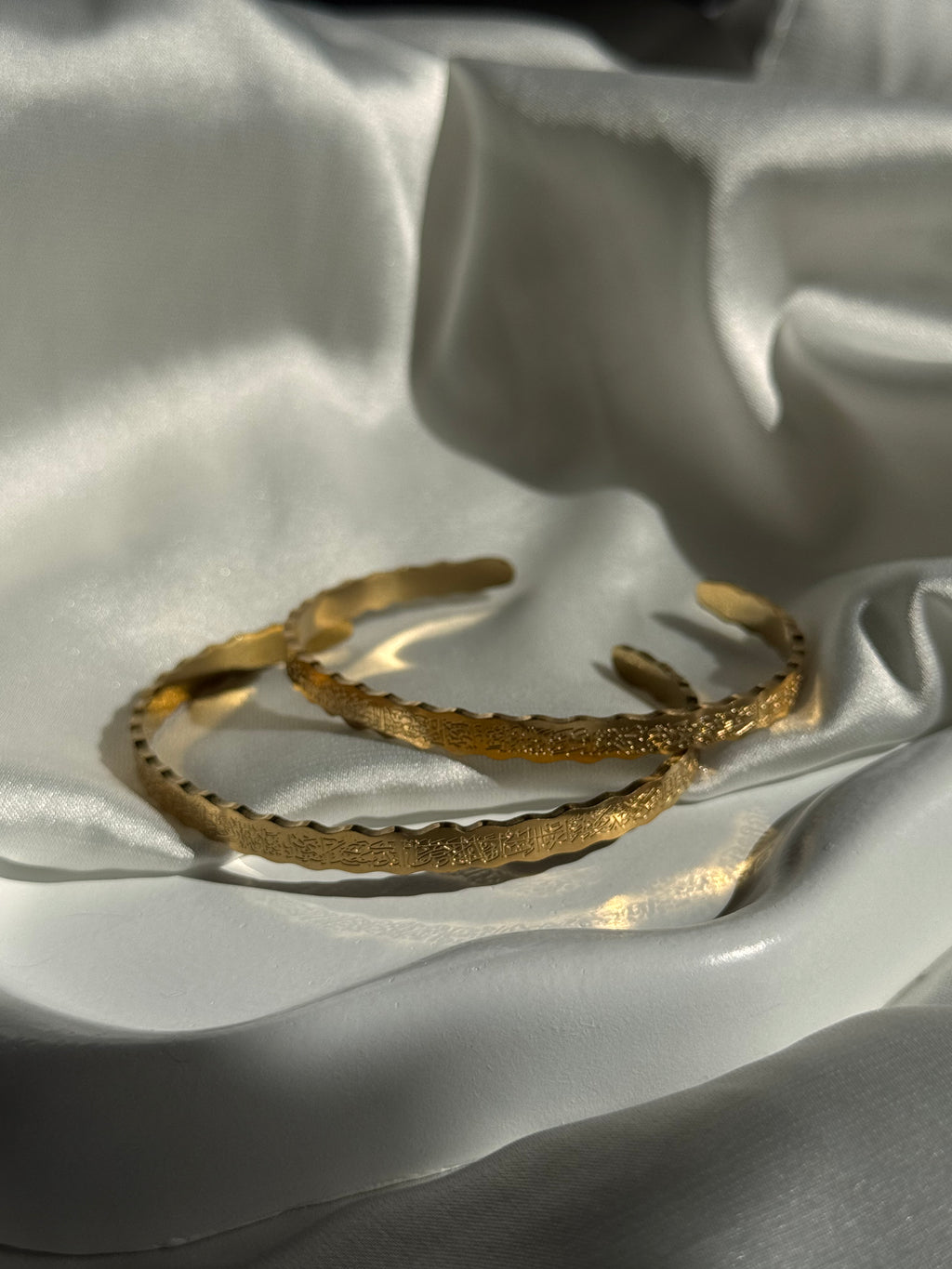Ayat al Kursi Armreif – Gold