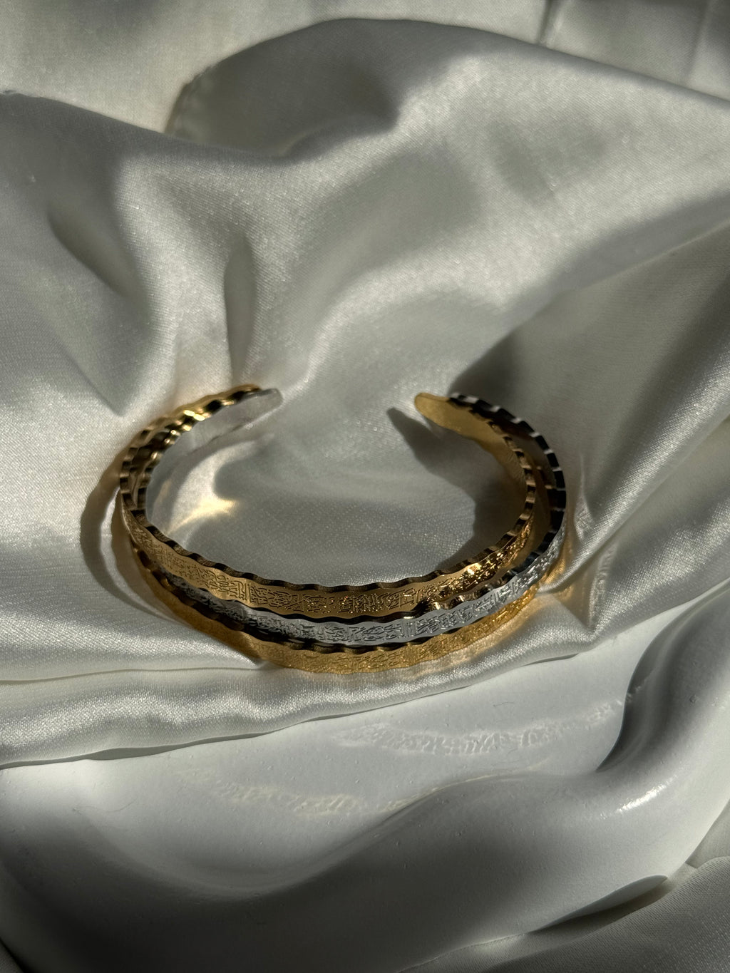 Ayat al Kursi Armreif – Gold